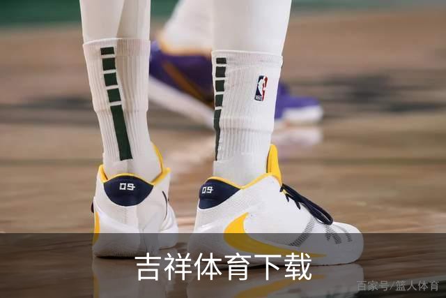 关于吉祥体育下载